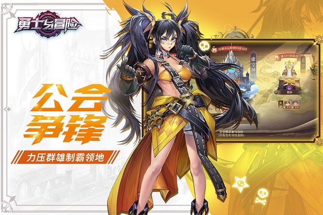 智能润滑系统解决方案