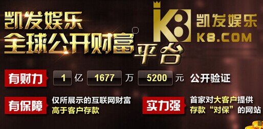ea不到一年养父母就有凯发国际是真的吗了自